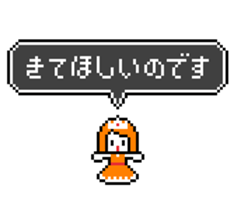 Hero! Please help me! sticker #3735861