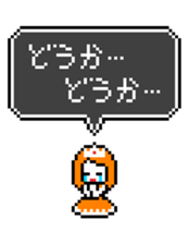 Hero! Please help me! sticker #3735876