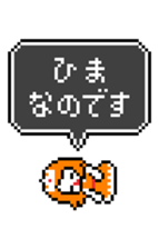 Hero! Please help me! sticker #3735879