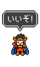 Hero! Please help me! sticker #3735883