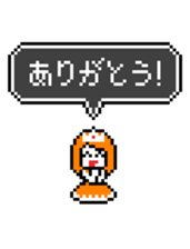 Hero! Please help me! sticker #3735884