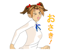 Tsundere Ribon Chan! sticker #3735896