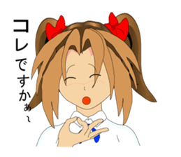 Tsundere Ribon Chan! sticker #3735914