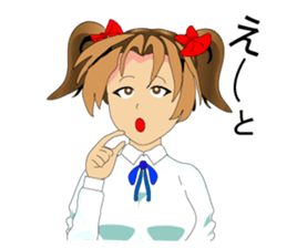 Tsundere Ribon Chan! sticker #3735921