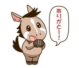 I am horse sticker #3735971