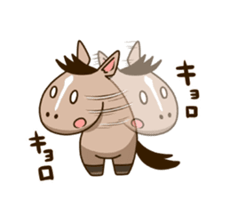 I am horse sticker #3735985