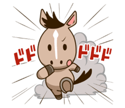 I am horse sticker #3735996