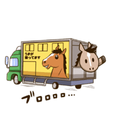 I am horse sticker #3735998