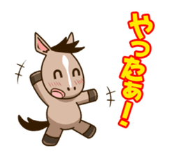 I am horse sticker #3735999