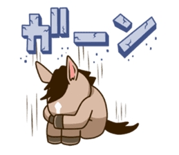 I am horse sticker #3736001