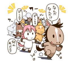 I am horse sticker #3736006