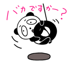 The 2nd warm panda sticker #3736048