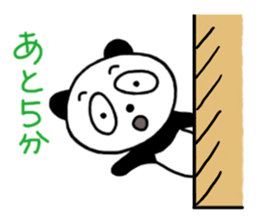 The 2nd warm panda sticker #3736050