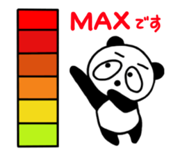 The 2nd warm panda sticker #3736063