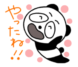 The 2nd warm panda sticker #3736074