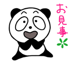 The 2nd warm panda sticker #3736080