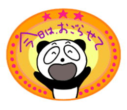 The 2nd warm panda sticker #3736081