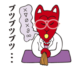 Fortuneteller of a red fox sticker #3736131