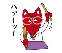 Fortuneteller of a red fox sticker #3736132
