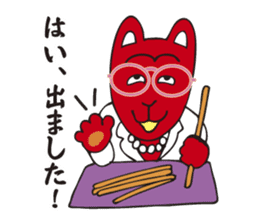 Fortuneteller of a red fox sticker #3736133