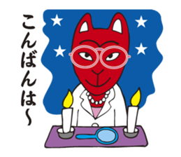 Fortuneteller of a red fox sticker #3736156