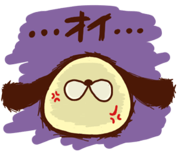 mochi-wanco sticker #3736170