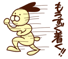 mochi-wanco sticker #3736177