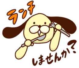 mochi-wanco sticker #3736178