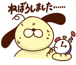 mochi-wanco sticker #3736179