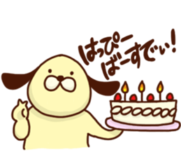 mochi-wanco sticker #3736185