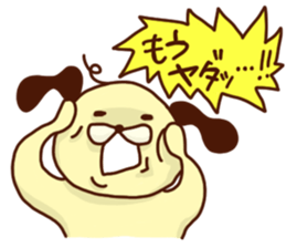 mochi-wanco sticker #3736193