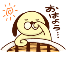 mochi-wanco sticker #3736198