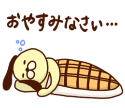 mochi-wanco sticker #3736199