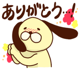 mochi-wanco sticker #3736201