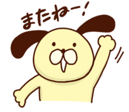 mochi-wanco sticker #3736202