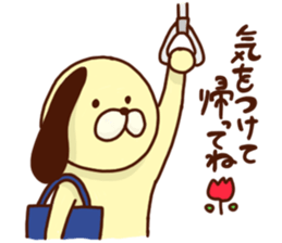 mochi-wanco sticker #3736203