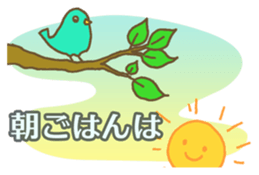 A cook is King! sticker #3736247