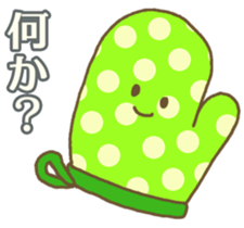 A cook is King! sticker #3736251