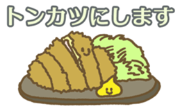 A cook is King! sticker #3736253