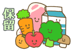 A cook is King! sticker #3736262