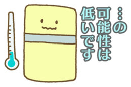 A cook is King! sticker #3736263