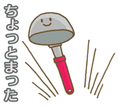 A cook is King! sticker #3736269