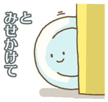 A cook is King! sticker #3736281