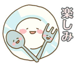 A cook is King! sticker #3736285