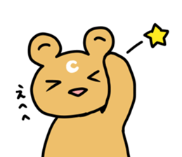 Daichan and Miiko 2 sticker #3736290