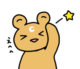 Daichan and Miiko 2 sticker #3736290