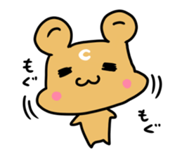 Daichan and Miiko 2 sticker #3736297