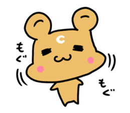 Daichan and Miiko 2 sticker #3736297
