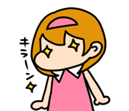 Daichan and Miiko 2 sticker #3736299