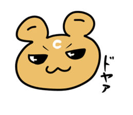 Daichan and Miiko 2 sticker #3736303